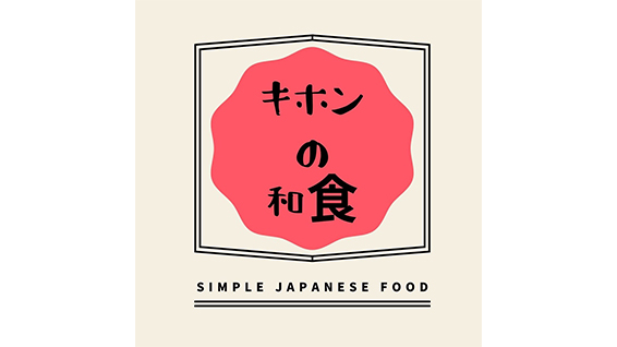 Simple Japanese food